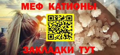 марихуана Будённовск