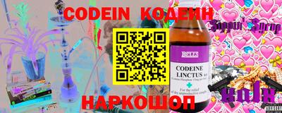 PSILOCYBIN Бугуруслан