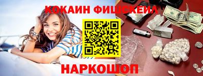 PSILOCYBIN Бугуруслан