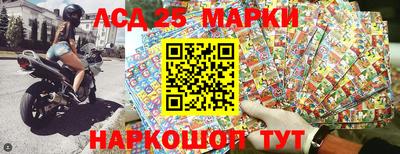 марихуана Будённовск