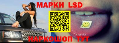 марихуана Будённовск