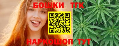 PSILOCYBIN Бугуруслан
