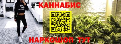 PSILOCYBIN Бугуруслан