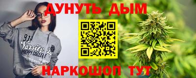 PSILOCYBIN Бугуруслан