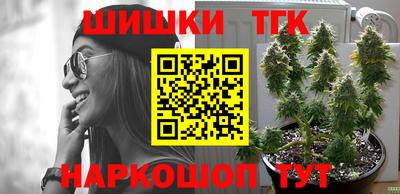 PSILOCYBIN Бугуруслан
