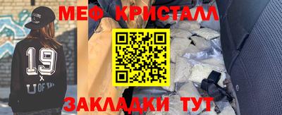 PSILOCYBIN Бугуруслан