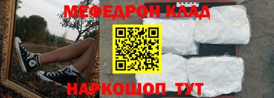 PSILOCYBIN Бугуруслан