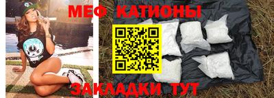 PSILOCYBIN Бугуруслан